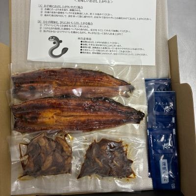 【セット】山梨県産富士山脈の地下水 うなぎの蒲焼[2尾約240g]+肝煮[約60g×2袋]【配送不可地域：離島】【1728511】
