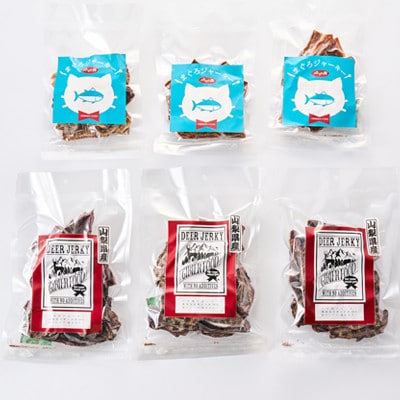 ペットジャーキーセット　(ジビエ・マグロ各3袋)　6袋【1689220】