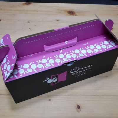 ãåžå Žã§ã¯ãç®ã«ããããªãçžèµ·ç©ãå¹»ã®ééãæ¿ æå€§ç³åºŠ50床ãªãŒããŒ2026幎1æäžæ¬ããçºéã1466851ã