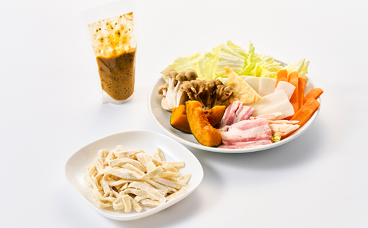 【ほうとう味比べ大会3連覇・殿堂入り】黄金ほうとうフルセット3人前(ほうとう蔵 歩成)【配送不可地域：離島・沖縄県】【1084713】