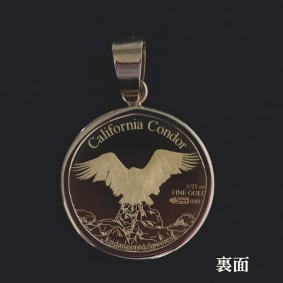 K24純金ウルフ&コンドルコイン【1/25oz】ペンダントヘッド【配送不可地域：沖縄県】【1750591】