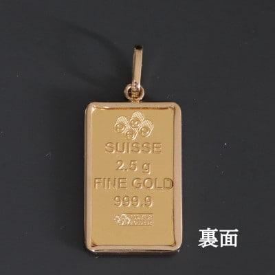 K24純金フォルトゥーナ2.5gペンダントヘッド【配送不可地域：沖縄県】【1475239】