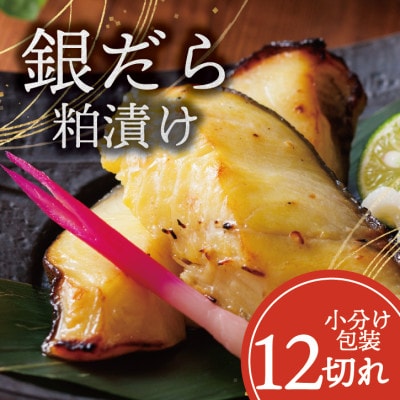 驫繝繝ゥ 縲千イ墓シャ縺代 12蛻繧悟・繧(1蛻繧檎悄遨コ繝代ャ繧ッ)縲宣埼∽ク榊庄蝨ー蝓滂シ夐屬蟲カ縲代1741748縲