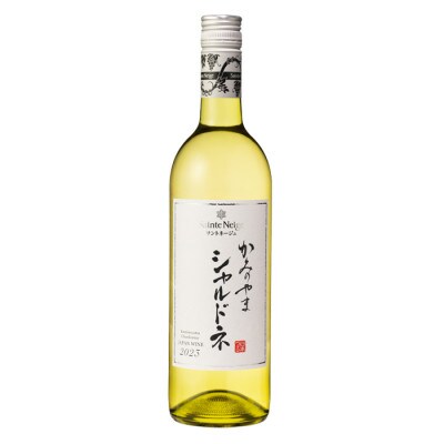 サントネージュ　かみのやまシャルドネ【1570326】