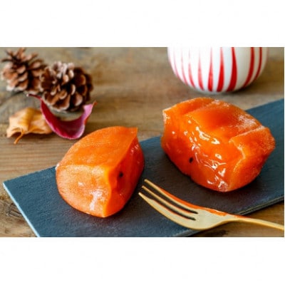 【冷凍】先代から受け継ぐヤマシタの『あんぽ柿』1kg詰【配送不可地域：離島】【1705278】