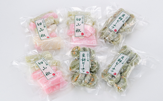 「やみつき団子で有名なこばやし製菓のお餅セット6袋」【1360200】