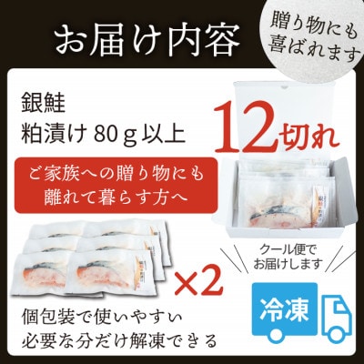 驫魄ュ 縲千イ墓シャ縺代 12蛻繧悟・繧(1蛻繧檎悄遨コ繝代ャ繧ッ)縲宣埼∽ク榊庄蝨ー蝓滂シ夐屬蟲カ縲代1741776縲