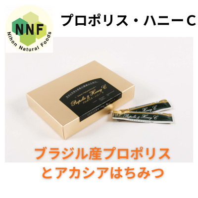 プロポリス・ハニーC 40包【1550200】