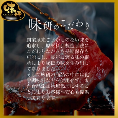 å³ç éå ç±è£œæ³ çŒèã®çã ã 12æ¬(1ã±ãŒã¹)ã1683003ã