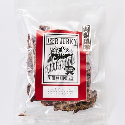 ペットジャーキー　ジビエ　3袋【1689217】