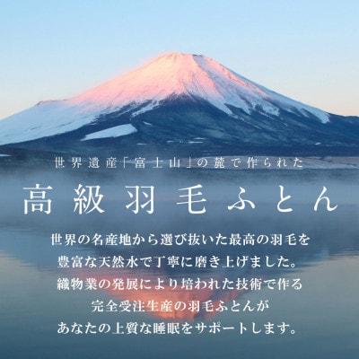 謗帙¢蟶蝗」繧ォ繝舌シ(繧キ繝ウ繧ー繝ォ繝サ逋ス) 譌・譛ャ陬ス 邯ソ100%繧オ繝繝ウ郢 蜿悶j莉倥¢邁。蜊倥千抜蟾樒セス豈帙オ縺ィ繧薙代1502650縲