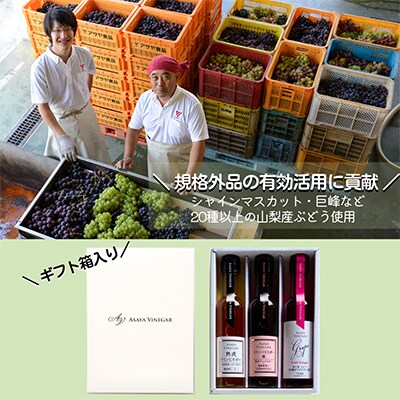 ãèµå
çŽéããã埡çšé!ã¯ã€ã³ããã¬ãŒã»ãã©ãšãã£3æ¬ã»ãããèª¿å³æ&飲ãé
¢ãäžç蟲æ¥éºç£èªå®å°åã1017359ã