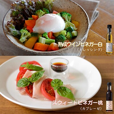 ãèµå
çŽéããã埡çšé!ã¯ã€ã³ããã¬ãŒã»ãã©ãšãã£3æ¬ã»ãããèª¿å³æ&飲ãé
¢ãäžç蟲æ¥éºç£èªå®å°åã1017359ã