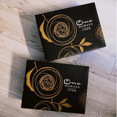 【選ばれし上位5%】海外セレブも取り寄せる糖度16度以上樹上完熟ブランド桃2026年7月下旬発送【配送不可地域：離島・北海道・沖縄県・中国・四国・九州】【1464206】