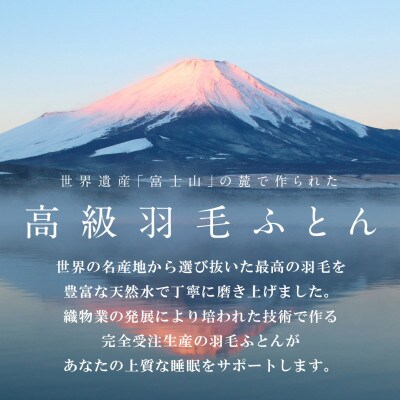 æãåžå£ã«ããŒ(ã»ãããã«ã»çœ) æ¥æ¬è£œ ç¶¿100%ãµãã³ç¹ åãä»ãç°¡åãç²å·çŸœæ¯ãµãšããã1502656ã