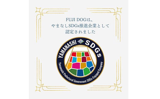 無添加 ドッグフード 鹿肉ジャーキー 300g [TMY 山梨県 韮崎市 20743465] ペット 犬用 おやつ ジャーキー