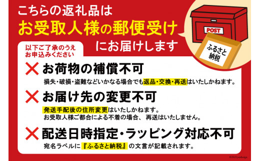 シニアカー ・ 電動車椅子 修理券 9,000円分 / ウイールチェアー中部 / 山梨県 韮崎市