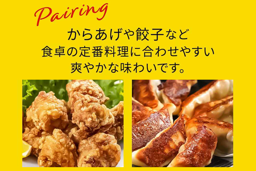 ハイボール Kprice 810 (ハチイチマル) 350ml 缶 [カクヤス 山梨県 韮崎市 20745350] ウィスキー ウイスキー ういすきーhaibo-ru お酒 酒 350 24 24缶 糖質オフ カクヤス 家飲み 宅飲み ハイボール缶 モルトウイスキー モルト グレーン アルコール