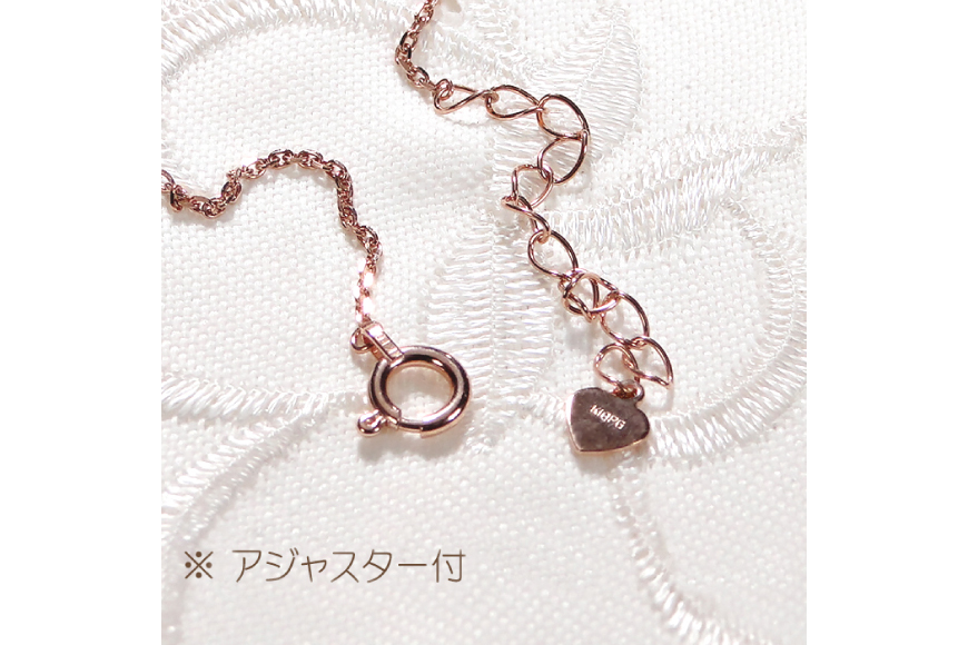 ブレスレット K18PG ピンクゴールド ダイヤモンド 0.23ct 無限大 ∞ インフィニティ 18金 チェーンブレスレット アクセサリー アクセ ジュエリー 【f185-k18pg】 [オーダーメイドジュエリーメイ 山梨県 韮崎市 20745208]