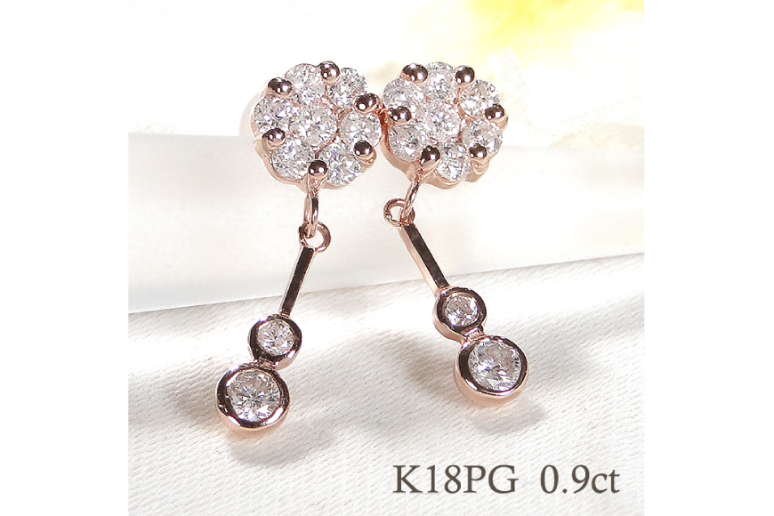 ピアス K18PG ピンクゴールド ダイヤモンド 【0.9ct】フラワー 花 揺れるピアス 振り子 スタッドピアス【f232-k18pg】 [株式会社オーダーメイドジュエリーメイ 山梨県 韮崎市 20742677] ピアス アクセサリー アクセ ジュエリー