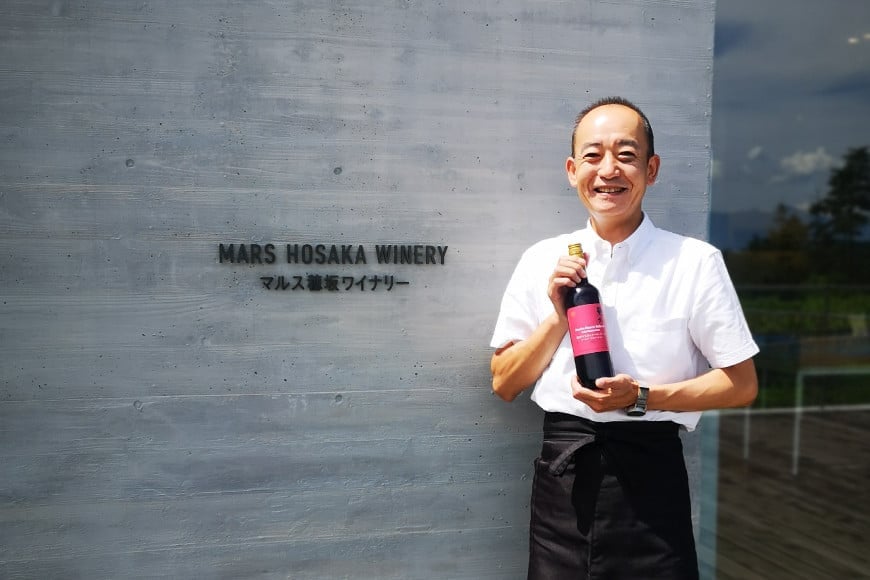 ワイン 定期便 12回 マルスセレクト毎月お届け / 本坊酒造 マルス穂坂ワイナリー / 山梨県 韮崎市 [20743307] おまかせ