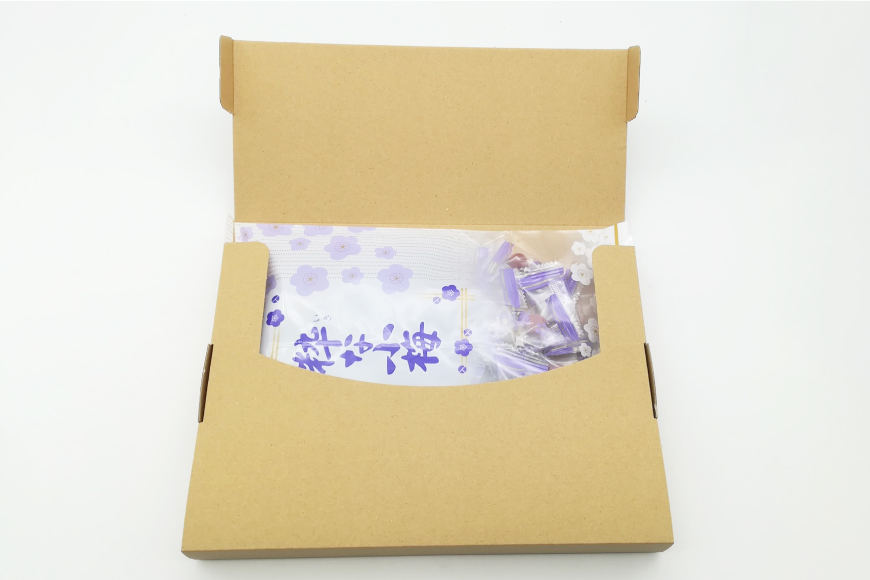 【やばいだろ】粋な小梅 2粒×30 計60粒 [山梨農産食品 山梨県 韮崎市 20743176] 梅干し 梅干 うめぼし 梅 小粒 小梅 カリカリ梅 国産 個包装