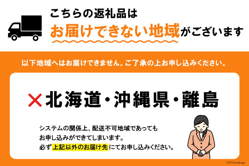 【2025年発送】【秀品】朝獲れ もぎたて 桃 約2.1kg（4〜6玉） [韮崎市桃農家の産直 山梨県 韮崎市 20742793] もも 桃 モモ フルーツ 果物 山梨県産 産地直送 期間限定 季節限定 冷蔵