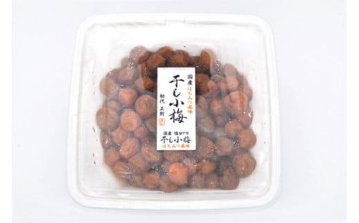 【箸が止まらない】はちみつ風味 干し小梅 600g×1 [山梨農産食品 山梨県 韮崎市 20742095] 梅干し 梅干 うめぼし 梅 小粒 小梅 国産 はちみつ