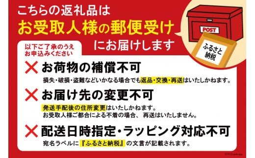 ふるさと納税限定 園主 秋山実と選ぶ 盆栽購入チケット 60,000円分 / 秋山園 / 山梨県 韮崎市