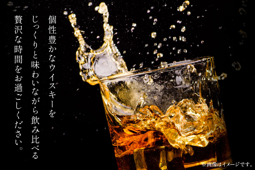 ウイスキー 甲州韮崎ウイスキー ゴールド 700ml 9本 [株式会社サン.フーズ 山梨県 韮崎市 20744948] ウィスキー ハイボール お酒 酒 アルコール セット 甲州 韮崎 モルト グレーン 国産 山梨 水割り ロック 原酒