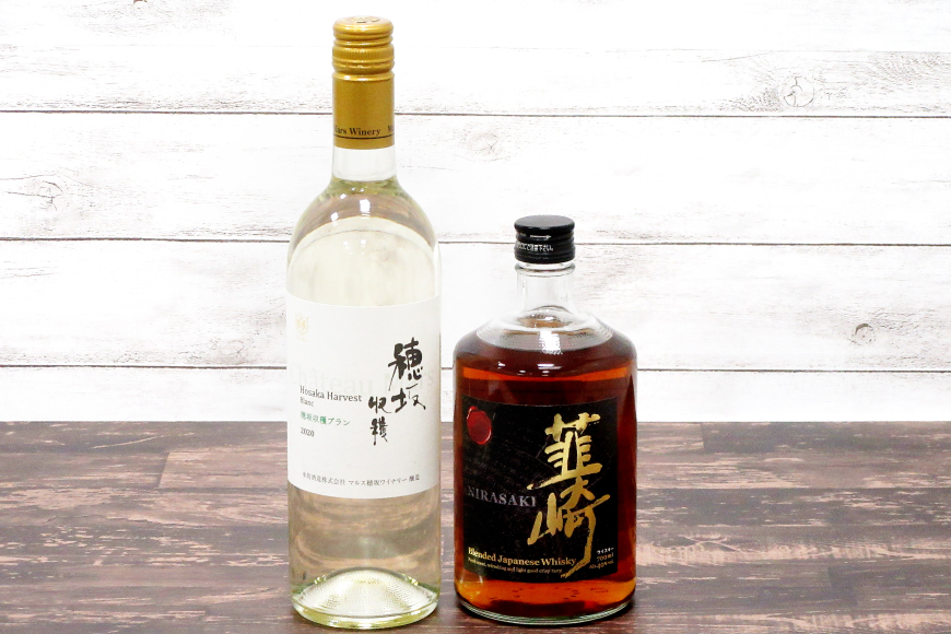 極上の味わい 韮崎ウイスキー 700ml×1本&白ワイン 750ml×1本 セット [まあめいく 山梨県 韮崎市 20743105]