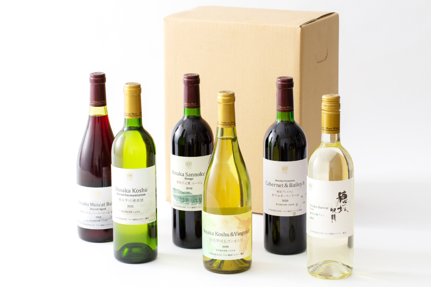 個性豊かな韮崎産赤白ロゼスパークリング6種 飲み比べセット [株式会社まあめいく 山梨県 韮崎市 20745326] ワイン Wine わいん 白ワイン 飲み比べセット お酒 酒 山梨ワイン セット