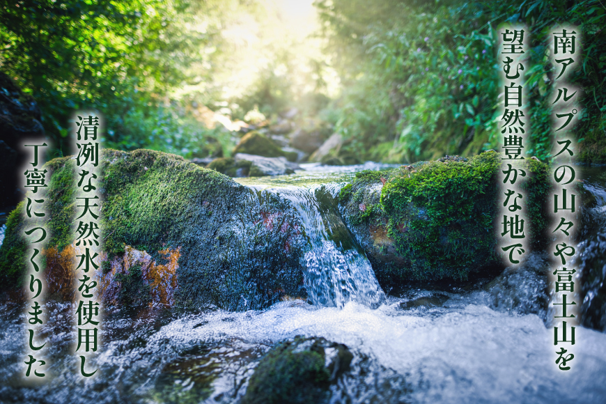 日本酒 超辛口 2L 6本 12L アルコール度 13度 14度 福徳長 甲斐の酒 紙パック 料理酒 料理にも和食 酒 お酒 清酒 国産 米 米麹 米こうじ 送料無料 [まあめいく 山梨県 韮崎市 20745274]