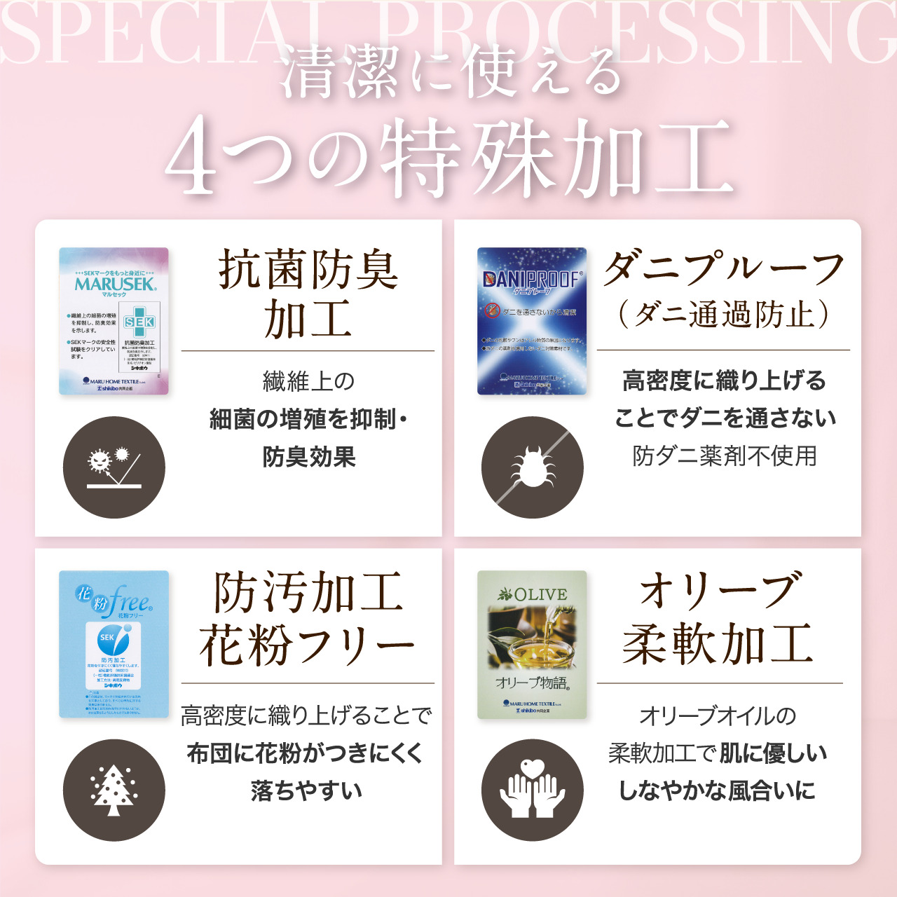 【春夏用】洗える 羽毛 肌掛け布団 セミダブル ホワイトダックダウン 85% 0.5kg (無地 ブラウン) [川村羽毛 山梨県 韮崎市 20743633] 掛け布団 布団 羽毛布団 ダウンケット ふとん 肌掛け ダウンケット 寝具 コインランドリー