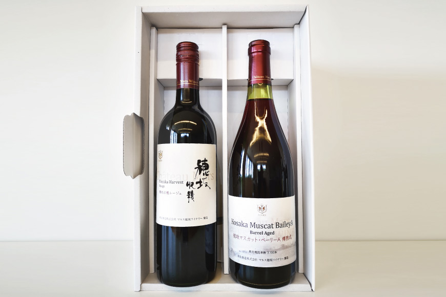 ワイン 赤 おまかせ マルスワイン2本セット ～秋の陣～ [本坊酒造 マルス穂坂ワイナリー 山梨県 韮崎市 20743115] 赤ワイン 秋のワイン 熟成 ルージュ シャトーマルス