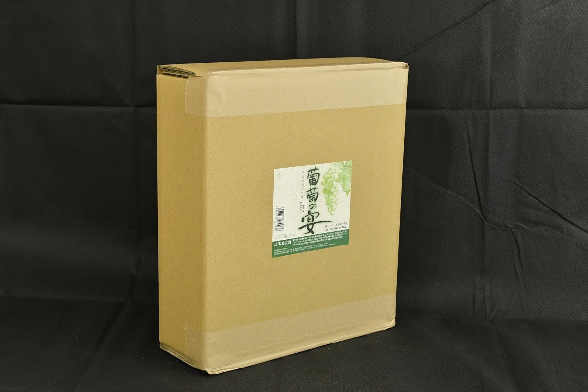 ワイン セット 白ワイン 白 葡萄の宴 山梨県 名物 一升瓶ワイン 1.8L 1,800ml 3本セット ワイン わいん やや辛口 辛口 山梨 お酒 酒 宅飲み 一升瓶 山梨 晩酌 葡萄酒 5L 以上 [サン.フーズ 山梨県 韮崎市 20743108]