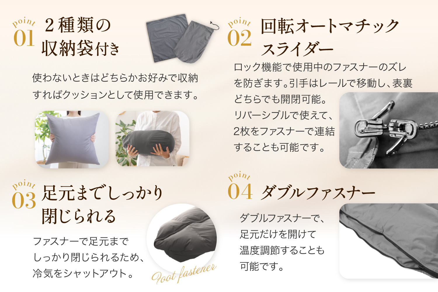 【寝袋 にもなる 4way!】 洗える 羽毛布団 掛け布団 肌掛け シングル アウトドア 羽毛 布団 ふとん ダック93％ グレー 寝袋 車中泊 キャンプ 防災 ダウンシュラフ クッション 抗菌 防臭 防汚 3way [川村羽毛 山梨県 韮崎市 20742843]