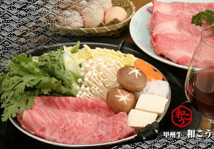 牛肉 A5 甲州牛 肩ロース すき焼き用 スライス 300g [和こう 山梨県 韮崎市 20743509] 肉 黒毛和牛 和牛 A5ランク ロース すき焼き すきやき 霜降り 赤身 冷凍 薄切り 300グラム 甲州 山梨