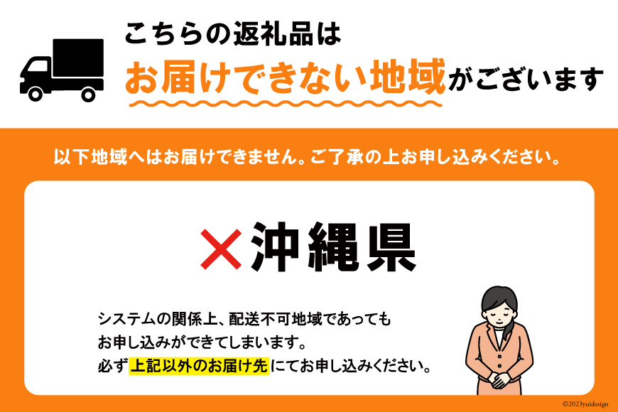 こだわり卵 穂坂のももたま 10個×3 計30個 [ハイチック 山梨県 韮崎市 20741987] 卵 たまご エコパック ももいろ ピンク かわいい