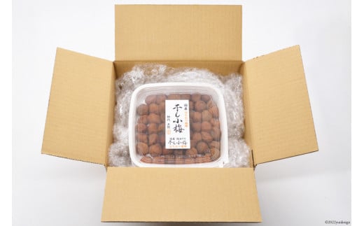 【箸が止まらない】はちみつ風味 干し小梅 200g×3 [山梨農産食品 山梨県 韮崎市 20742108] 梅干し 梅干 うめぼし 梅 小粒 小梅 国産 はちみつ