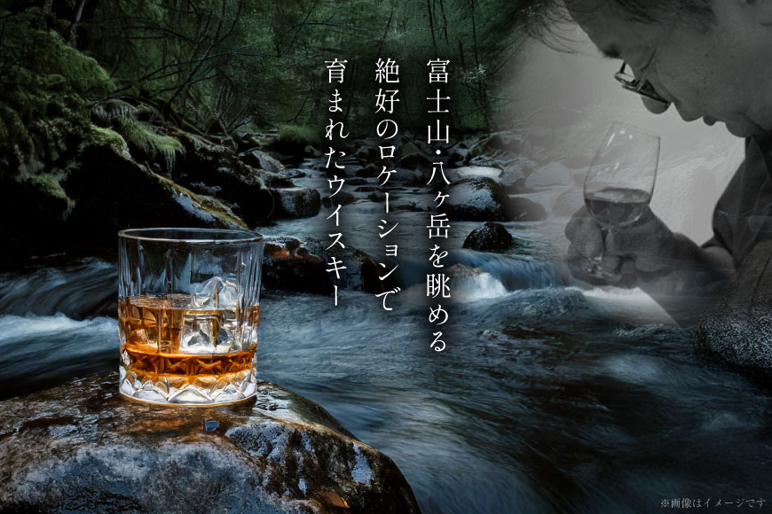 ウイスキー 甲州韮崎ウイスキー ゴールド 700ml 9本 [株式会社サン.フーズ 山梨県 韮崎市 20744948] ウィスキー ハイボール お酒 酒 アルコール セット 甲州 韮崎 モルト グレーン 国産 山梨 水割り ロック 原酒