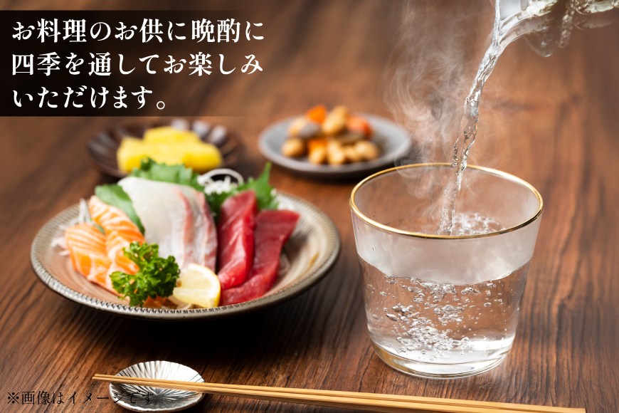 日本酒 超辛口 2L 6本 12L アルコール度 13度 14度 福徳長 甲斐の酒 紙パック 料理酒 料理にも和食 酒 お酒 清酒 国産 米 米麹 米こうじ 送料無料 [まあめいく 山梨県 韮崎市 20745274]