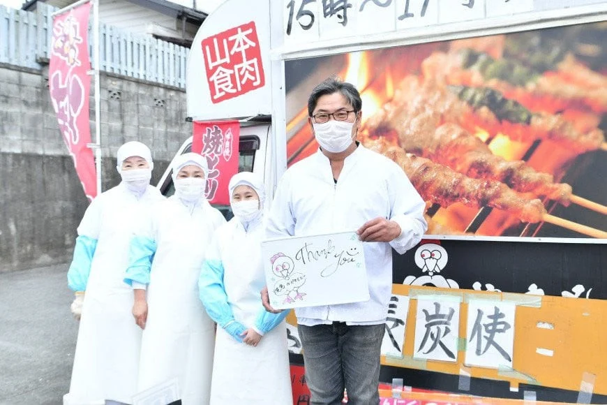 焼鳥のやまもと 特製 おつまみチャーシュー（豚肩ロース）4ブロック 約1.3kg [山本食肉 山梨県 韮崎市 20743413] チャーシュー 焼き豚 焼豚 豚肉 ポーク おつまみ おかず ビールのおとも 冷凍