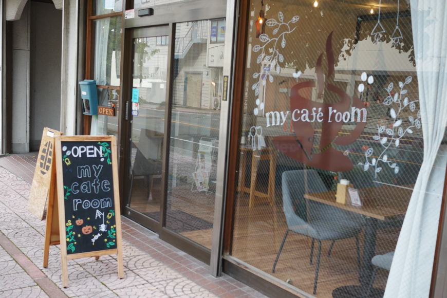 食事券 my cafe room お食事券 9000円 (1000円×9枚) [my cafe room 山梨県 韮崎市 20745285] ランチ ディナー カフェ 商品券 アサイーボウル アサイボウル アサイボール クリポス メール便 メール便対応