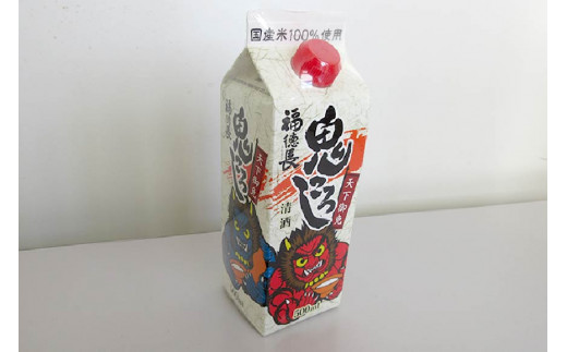 日本酒 福徳長 天下御免 鬼ころし 500ml×12本 瞬令造り 紙パック 酒 [まあめいく 山梨県 韮崎市 20742043] 