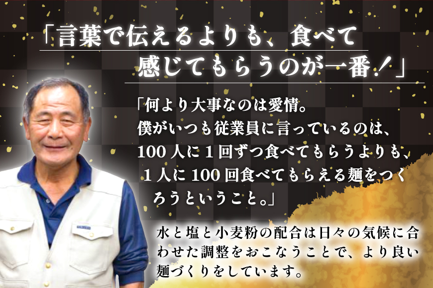 山梨名物 山本勘助 ほうとう 500g (6～7人前) みそ付き 甲州名物 郷土料理 うどん 5000円 3000円 麺 ほうとう 生麺 もちもち みそ味 味噌 常温 冷凍保存 常温 郵便受け ポスト [山本製麺所 山梨県 韮崎市 20742360]