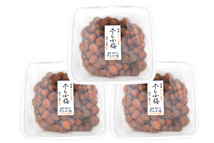 【箸が止まらない】はちみつ風味 干し小梅 200g×3 [山梨農産食品 山梨県 韮崎市 20743184] 梅干し 梅干 うめぼし 梅 小粒 小梅 国産 はちみつ