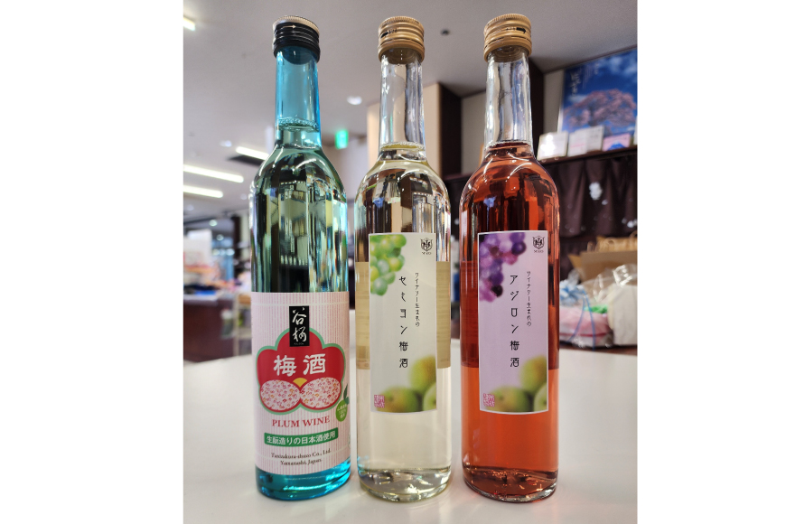 梅酒 飲み比べ 3本 セット 500ml ×3 計1500ml [まあめいく 山梨県 韮崎市 20742993] お酒 酒 うめしゅ うめ酒 ロック 水割り 宅飲み 家飲み 甘口 ワイン