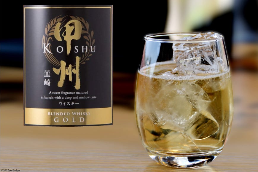 甲州韮崎 ウイスキー ゴールド 700ml×1本 [まあめいく 山梨県 韮崎市 20742729] 酒 ウィスキー 晩酌 ハイボール 父の日 ギフト 贈り物