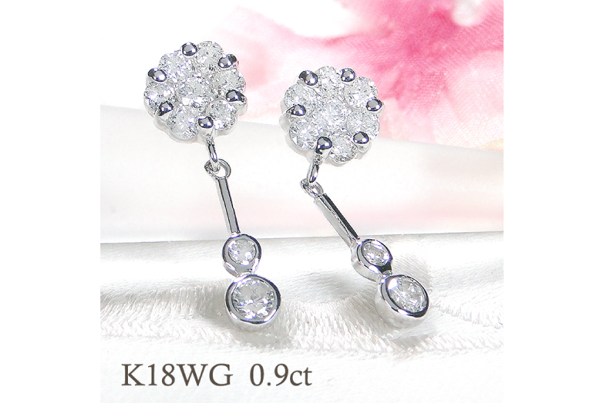 ピアス K18WG ホワイトゴールド ダイヤモンド 【0.9ct】フラワー 花 揺れるピアス 振り子 スタッドピアス 【f232-k18wg】 [株式会社オーダーメイドジュエリーメイ 山梨県 韮崎市 20742679] ピアス アクセサリー アクセ ジュエリー